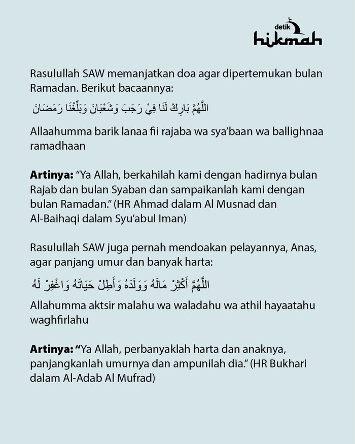 Infografis doa panjang umur dan dipertemukan Ramadan