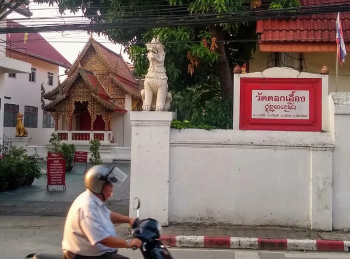 Sungguh Terlalu, Turis Australia Ketahuan Corat-coret Kuil Thailand