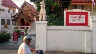 Sungguh Terlalu, Turis Australia Ketahuan Corat-coret Kuil Thailand