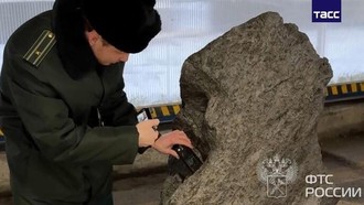 Bongkahan Meteorit 2,8 Ton Diselundupkan dari Rusia, Kok Bisa?