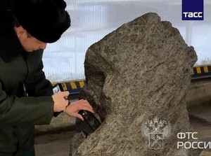 Bongkahan Meteorit 2,8 Ton Diselundupkan dari Rusia, Kok Bisa?