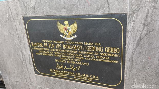 Gedung Gebeo di Indramayu