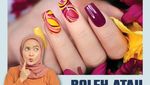 Nail Art dalam Islam: Boleh atau Nggak, Sih?