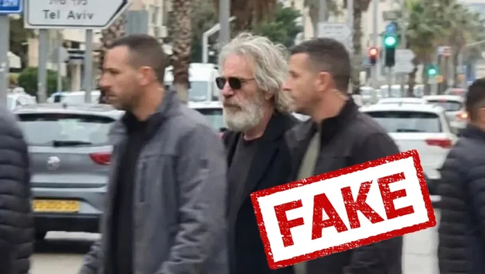 Foto Jeffrey Epstein berjalan-jalan di Tel Aviv hasil buatan Gemini.