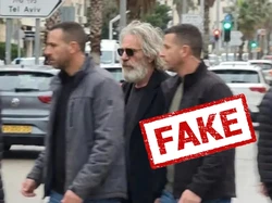 Viral Jeffrey Epstein Masih Hidup dan Tinggal di Tel Aviv, Foto Ini Dalangnya