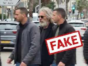 Viral Jeffrey Epstein Masih Hidup dan Tinggal di Tel Aviv, Foto Ini Dalangnya