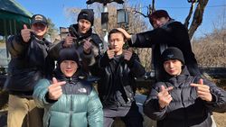 Komplet! MONSTA X Full Member Antar I.M Wamil