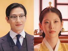 Potret Karismatik Noh Sang Hyun dan Gong Seung Yeon di Perfect Crown