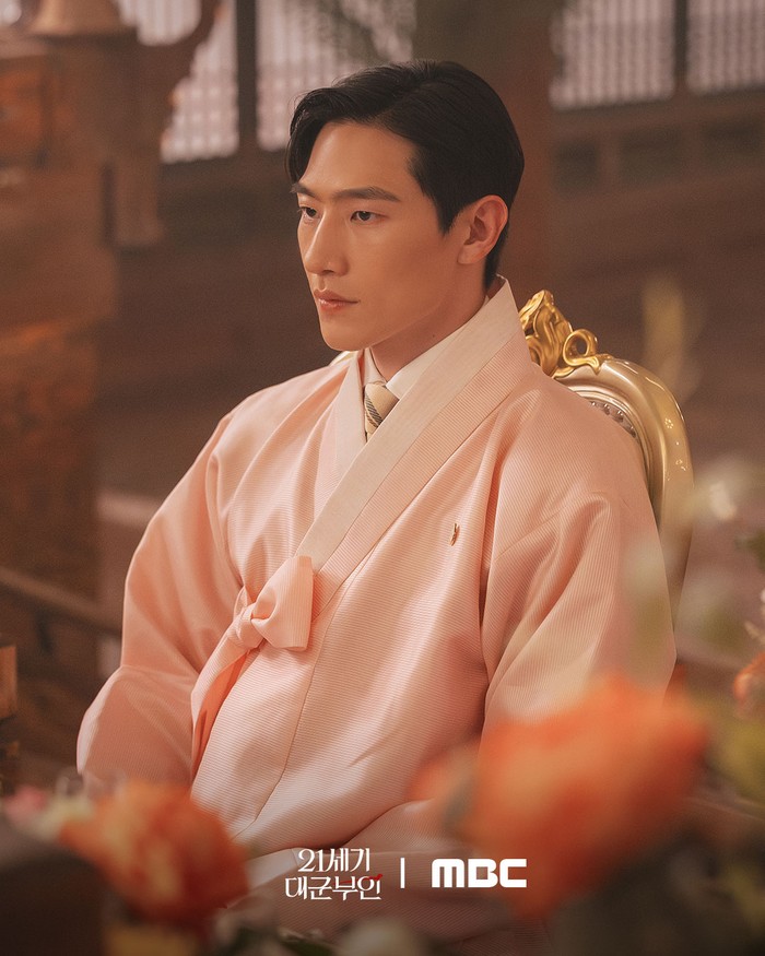 Adegan dalam drama Korea terbaru MBC 2026 Perfect Crown.