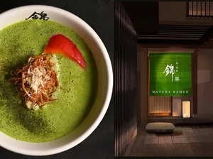 Pertama di Jepang! Restoran Serba Ramen Matcha Dibuka di Kyoto