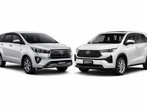 Beda Pajak Kijang Innova Reborn dan Innova Zenix Tahun 2026