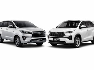 Pajak Kijang Innova Reborn vs Innova Zenix Tahun 2026, Mana Lebih Murah?