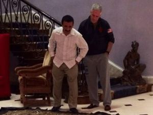 Video: Soal Viral Epstein Lihat Kiswah Kabah yang Diletakkan di Lantai