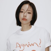 Pada Juli 2024, Kim Go Eun terlihat menonton pertandingan sepak bola di Osaka, Jepang bersama G-Dragon. Rumor hubungan asmara semakin kencang lantaran keduanya terungkap memiliki circle pertemanan yang sama. Foto: Instagram