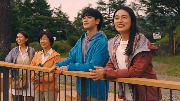 Mt Fuji and Happiness Code