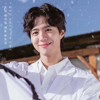 Transformasi Park Bo Gum jadi tukang cukur rambut mencuri perhatian publik. Bintang Reply 1988 itu ternyata bermimpi menjalankan profesi ini di kehidupan kedua. Foto: Instagram