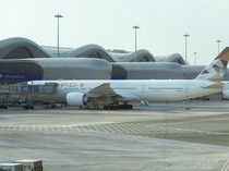 Yusril Jajaki Skema Bebas Visa dengan UEA