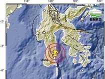Gempa Bumi M 2,6 Guncang Bone Sulsel dari Kedalaman 5 Km