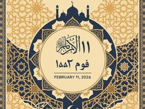 Kalender Hijriah Hari Ini 11 Februari 2026 dan 4 Hukuman bagi Pencuri