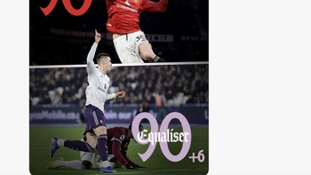 Gol dramatis Benjamin Sesko di menit akhir menyelamatkan MU dari kekalahan dengan hasil imbang 1-1 lawan West Ham. Foto: X.com