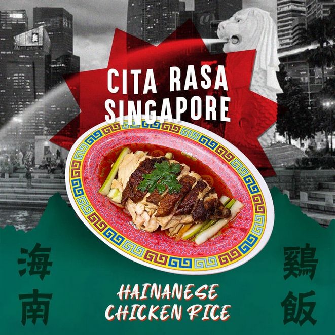 Nasi Ayam Hainan Favorit di Jakarta