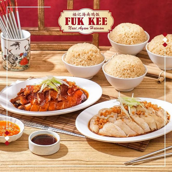 Nasi Ayam Hainan Favorit di Jakarta