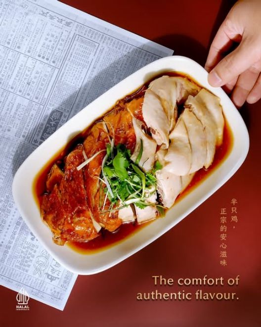 Nasi Ayam Hainan Favorit di Jakarta