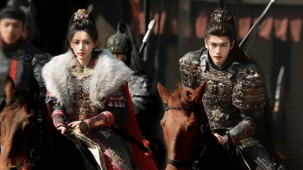 Zhu Yu (Chasing Jade)