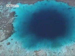 Fenomena Dragon Hole, Laut Aneh Tanpa Oksigen di China Selatan