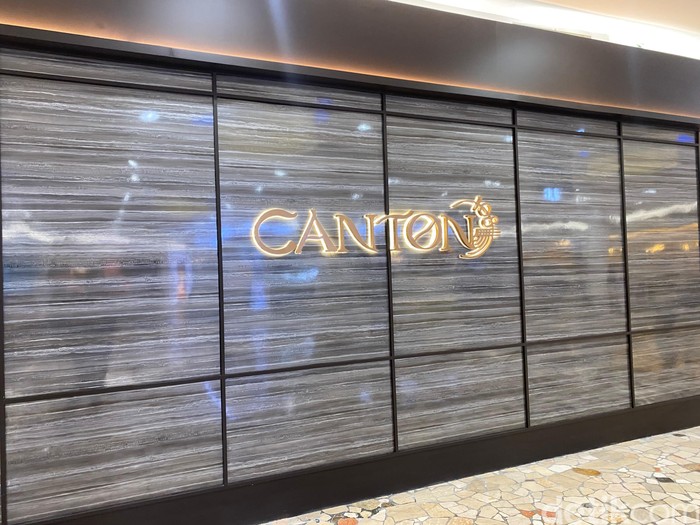 Spesial Imlek 2026! Menu '108 Cycles of Fortune ' yang Penuh Makna