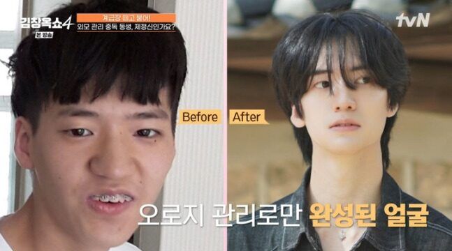 Viral transformasi pria Korea Selatan bak beda orang.