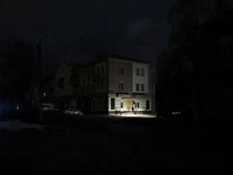 Serangan Ukraina Bikin Listrik Padam, Belgorod Rusia Gelap Gulita