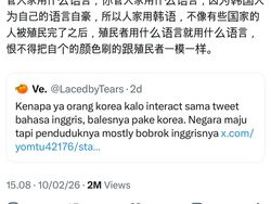 Timeline Panas! Meme Kocak SEAblings Balas K-Netz Rasis di X