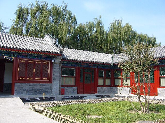 Rumah Tradisional China Bergaya Siheyuan Rumah tradisional China bergaya siheyuan yang di tengahnya terdapat halaman rumah.