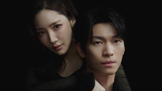 Daftar Pemeran Siren's Kiss, Drakor Terbaru Park Min Young