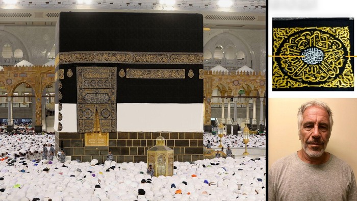 Kabah, yang tertutup sutra hitam dan berbalut benang emas merupakan bangunan paling suci bagi umat Islam. (EPA)