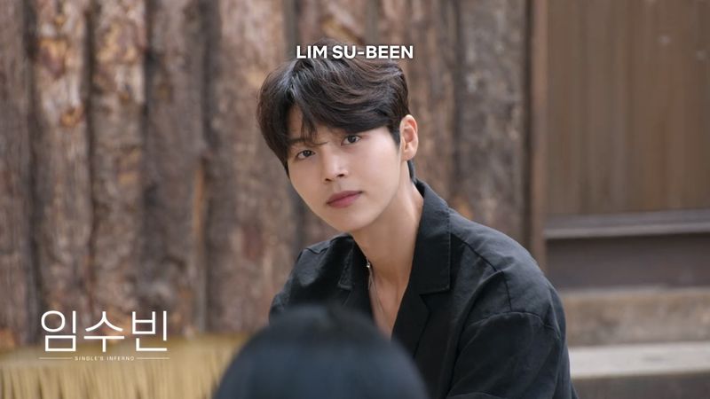 Lim Su Been Lim Su Been, kontestan Single's Inferno 5.