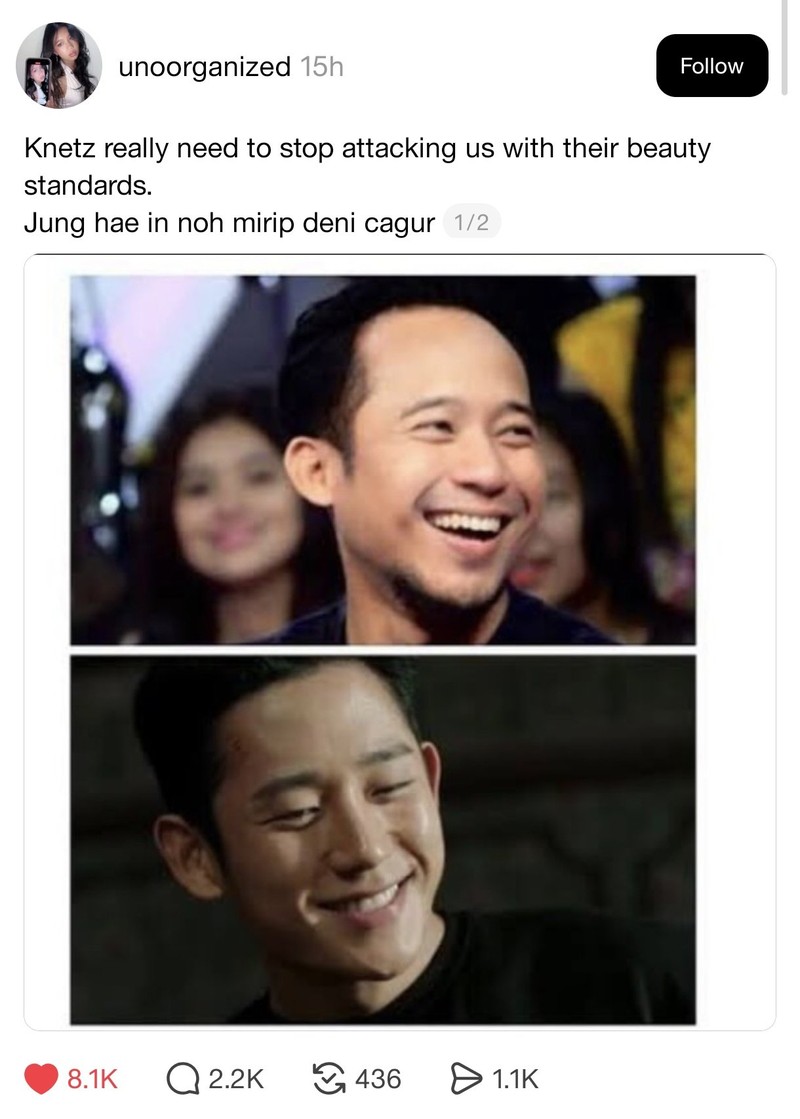 Meme SEAblings vs Knetz