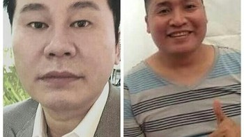 Om Merry mirip Kim Soo-hyun Foto: X.com