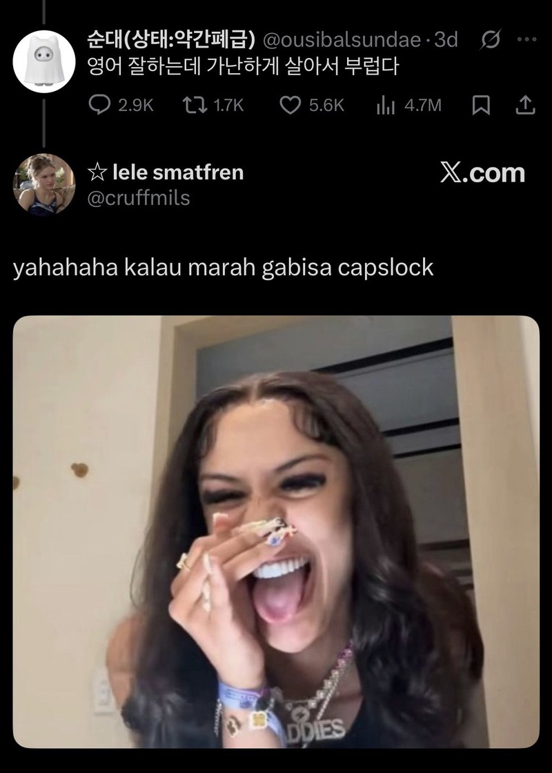 Meme SEAblings vs Knetz