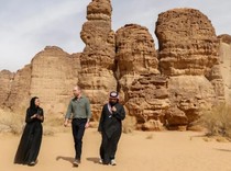 Perdana ke Arab Saudi, Pangeran William Sambangi Al Ula