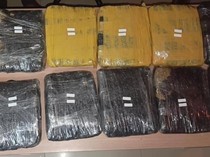 Polda Metro Tangkap 3 Pria di Tanah Abang, Sita Ganja 15,5 Kilogram