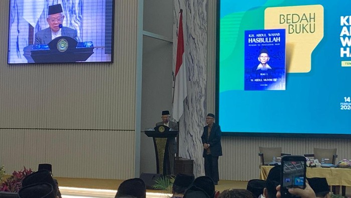 Ma'ruf Amin: Ulama yang Teguh dalam Visi Kebangsaan, Kisah Kiai Wahab yang Menginspirasi