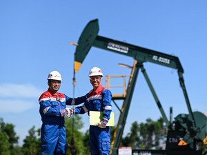 Lowongan Magang Pertamina PHR buat Lulusan D3-S1 Tanpa Batas Usia, Ada Uang Saku