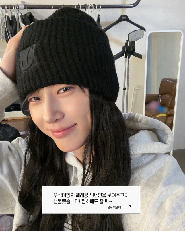 Visual Byeon Woo Seok sontak menjadi sorotan karena ia dinilai tak kalah cantik dari rekan aktris wanita. Bahkan banyak yang melihat kemiripannya dengan Bae Suzy. Foto: dok. Varo Entertainment