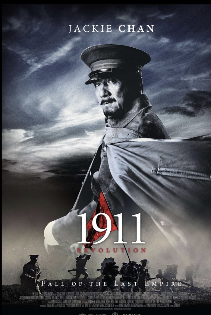 Film 1911 Revolution