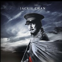 Sinopsis 1911 Revolution di Bioskop Trans TV Hari Ini