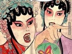 Meme Angpao: Daripada Nanya Kapan Kawin, Mending Tanya Nomor Rekening