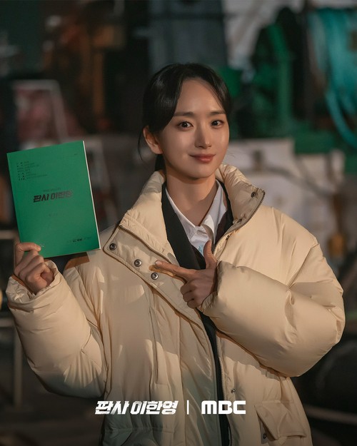 Cast drama Korea MBC The Judge Returns.