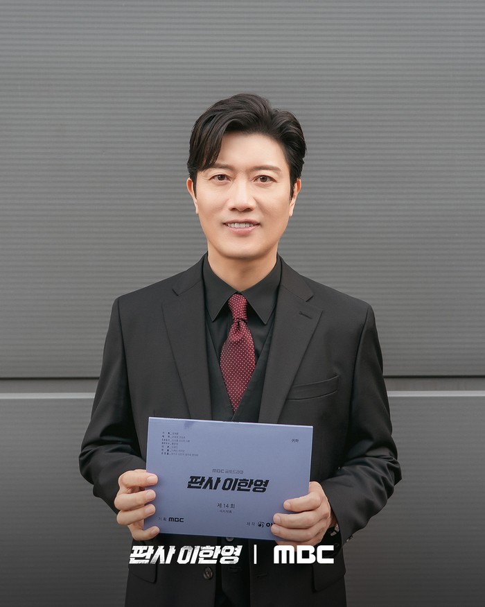 Cast drama Korea MBC The Judge Returns.